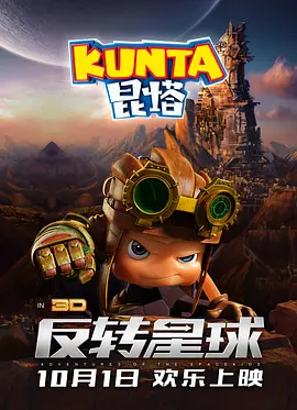 亚洲欧美日韩国产精品一区