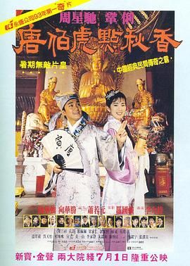 亚洲欧美日韩国产精品一区