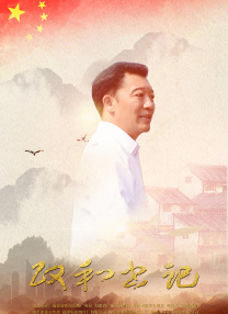 亚洲欧美日韩国产精品一区